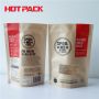 Dog treat kraft stand up pouches with transparent window