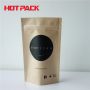 Recycled kraft stand up pouch for tea packaging kraft paper bag