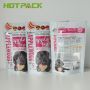 Gravure Printing  Resealable Mylar Stand Up Pouch Zip lcok Plastic Packaging Bag  for Pet Dog Cat Treats Food