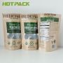Custom Logo Size  Printing Aluminium Kraft Paper Stand Up Pouch For Nuts Chocolate Food Bag