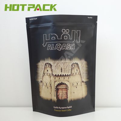 Custom Printed Ziplock Empty Kraft Paper Tea  Packaging Sachet Pouch