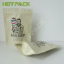 Custom printing smell proof bag mylar matte foil stand up zipper plastic Packaging bags