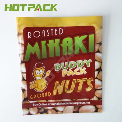 Custom foil mylar bright surface small plastic bag snack packaging material midlle seal bags