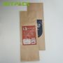 Custom Colourful Printing Mylar Aluminum Foil Lined Kraft Paper Coffee Bag With Vale