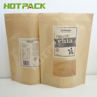 Custom printing food package chia seed kraft paper stand up pouch packaging bag