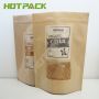 Custom Powder Sugar Stick Packaging Kraft Paper Edible Stand Up Pouch