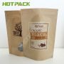 Custom Powder Sugar Stick Packaging Kraft Paper Edible Stand Up Pouch