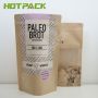 Custom print food grade stand up pouch zipper top seal snack flour food kraft paper packaging bag