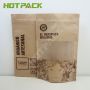 Custom print food grade stand up pouch zipper top seal snack flour food kraft paper packaging bag