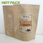 flour granola powder Custom Print Food stand up pouch kraft paper packing bag