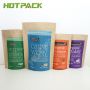 Custom Print Zipper Kraft Paper Aluminum Foil Stand Up Pouch For Whey Protein Powder Food