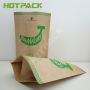 Custom Small Aluminum Foil Kraft Paper Banana Chips Sachets Packing bag 