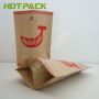 Custom Stand up Kraft Paper Resealable Foil Pouch for Banana Chips Heat Seal Packaging Bag