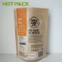 Custom Kraft Paper Bag With Clear Window Dog Treat Packaging Bags With Zipper