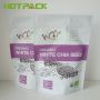 Food grade matte chia seed packaging bag stand up ziplock mylar pouch with custom own logo