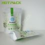 Food grade smell proof foil tea plastic bag stand up zipper bag for matcha packaging