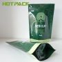 Bright gravure printing Mylar Skin Care bags With Zipper  stand up pouch