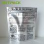 Custom Aluminized Plastic Packaging Stand up Pouch with Zipper for Facial care