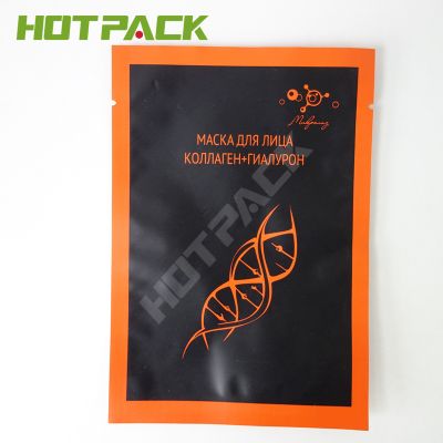 Custom printed aluminum foil mylar matte three side seal flat bag for facial care