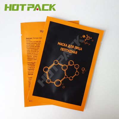 Customized aluminized mylar matte three side seal mack plastic packaging pouch