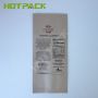 Resealable custom printed food grade packaging bag mylar 500g empty coffee bags