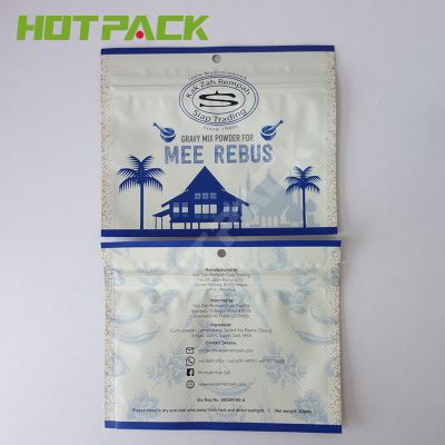 Custom Printing Food Grade Foil 3 Side Seal Bag for Curry Powder With Zipper