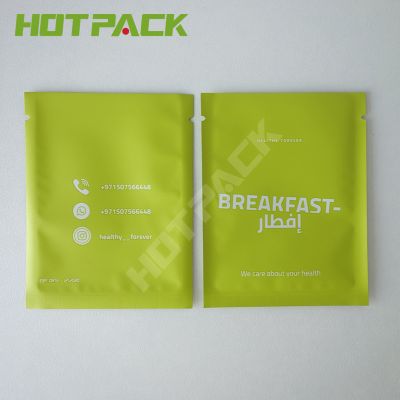 Customize print your logo foil plastic matte laminated powder food 3 side seal bag 