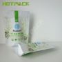 Custom Food Grade Organic matcha Food Stand Up Pouch Packing Bag With Zipper