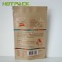 Food grade snack use zip lock pouch food brown kraft paper packaging nut stand up mylar bag