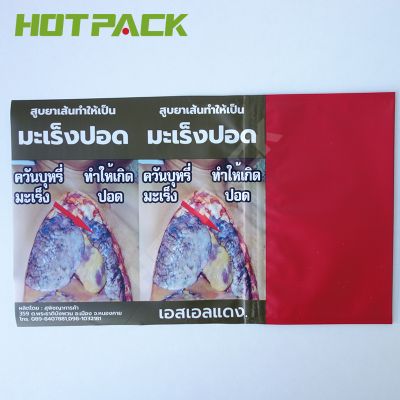 Promotion customized mylar rolling tobacco pouches tobacco leaf packaging bag with zipper 
