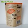 Gravure printing natural brown kraft paper for almond nuts with zipper